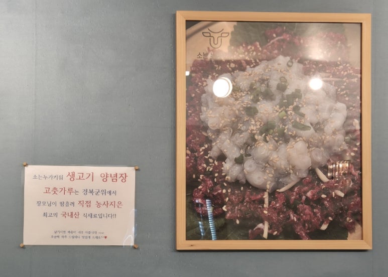 소는누가키워 이미지