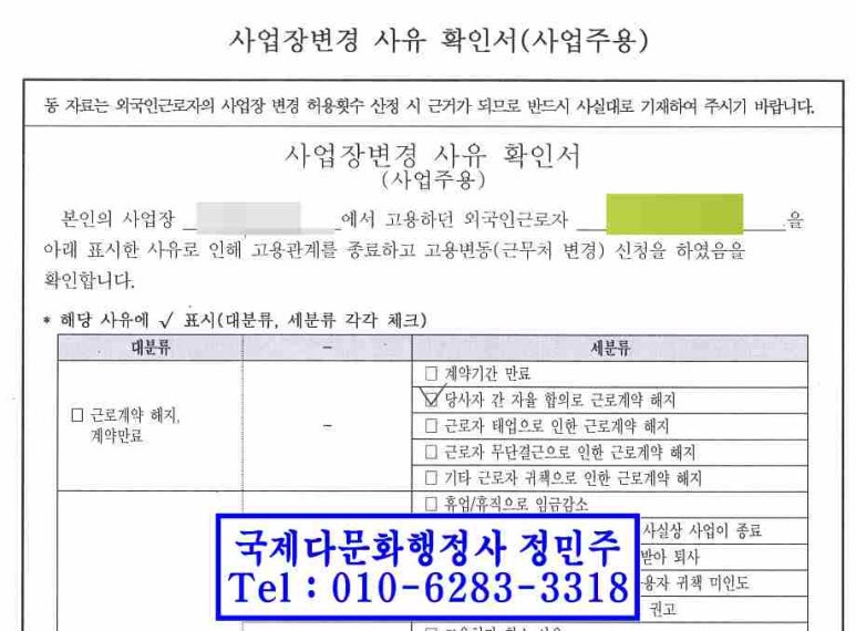 하이잡케어 이미지