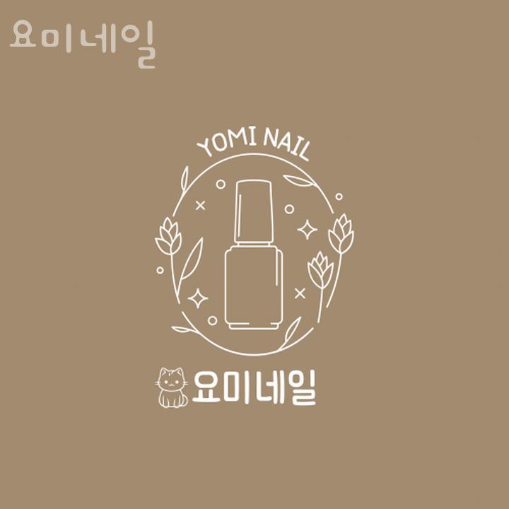 요미아트 이미지