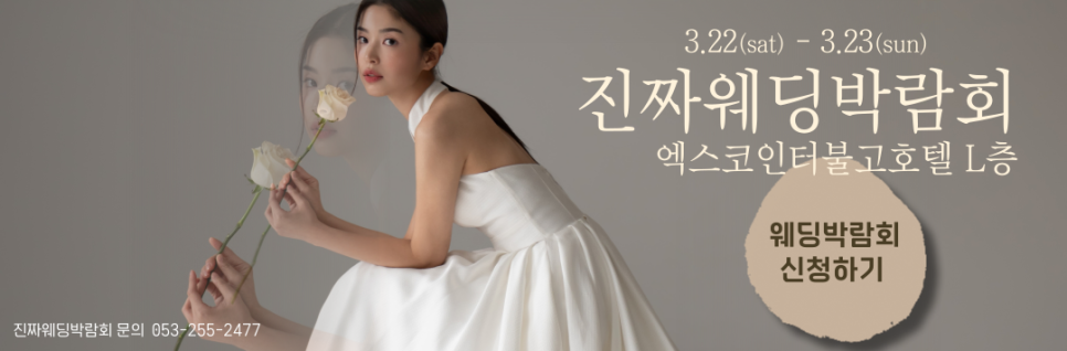 디어레일리 이미지