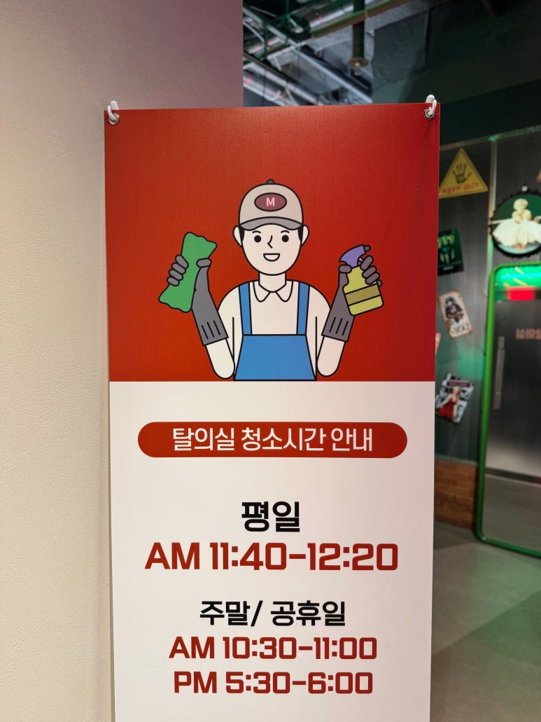 더인 이미지