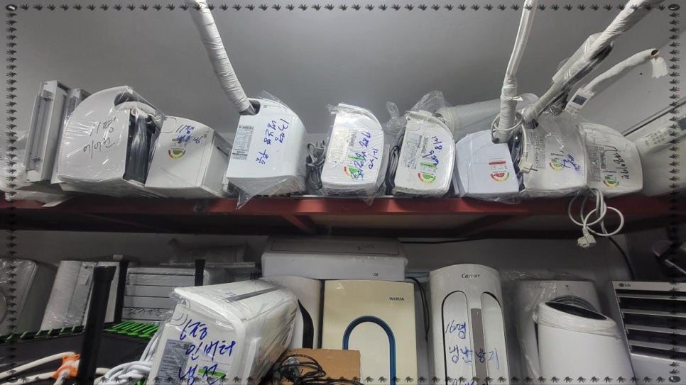 강북주방 이미지