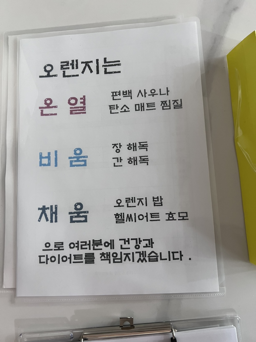 채움컴퍼니 이미지