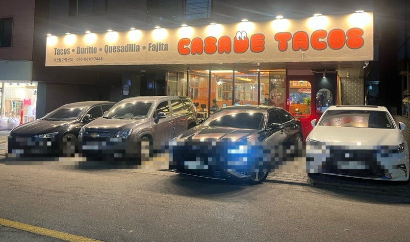 카사데타코 동탄점 이미지