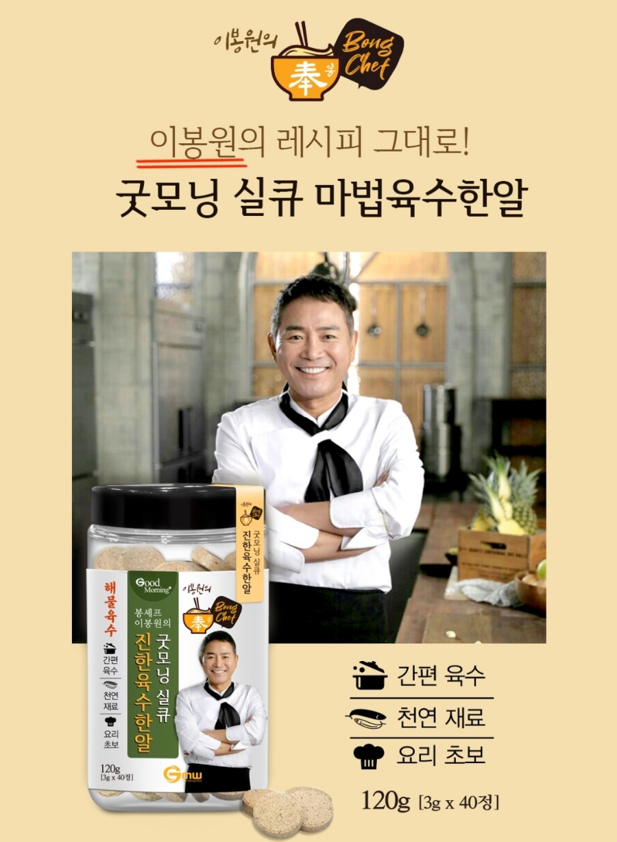 알14 이미지
