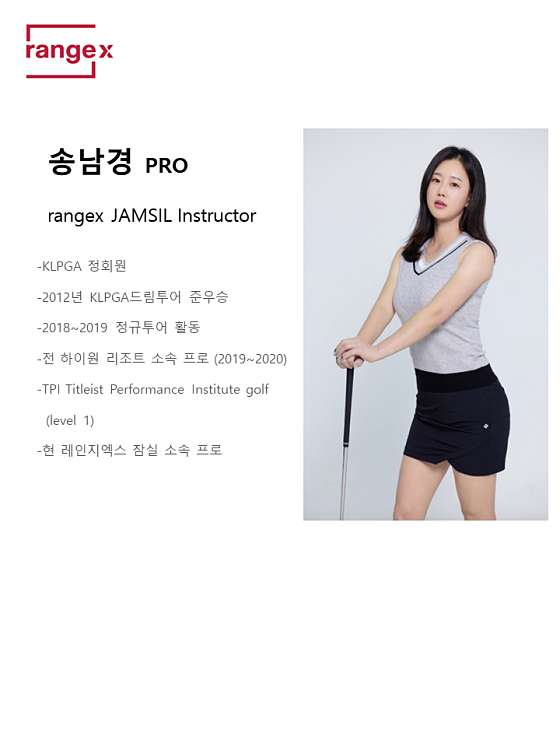 엑스위치 이미지