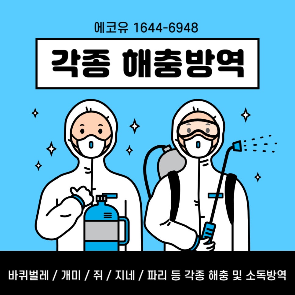 남광중화요리 이미지