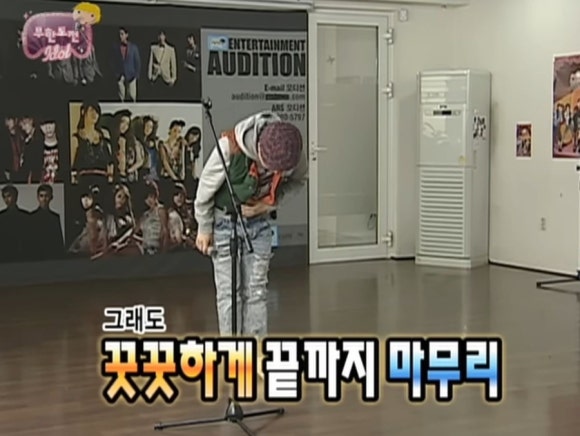 주댕 이미지