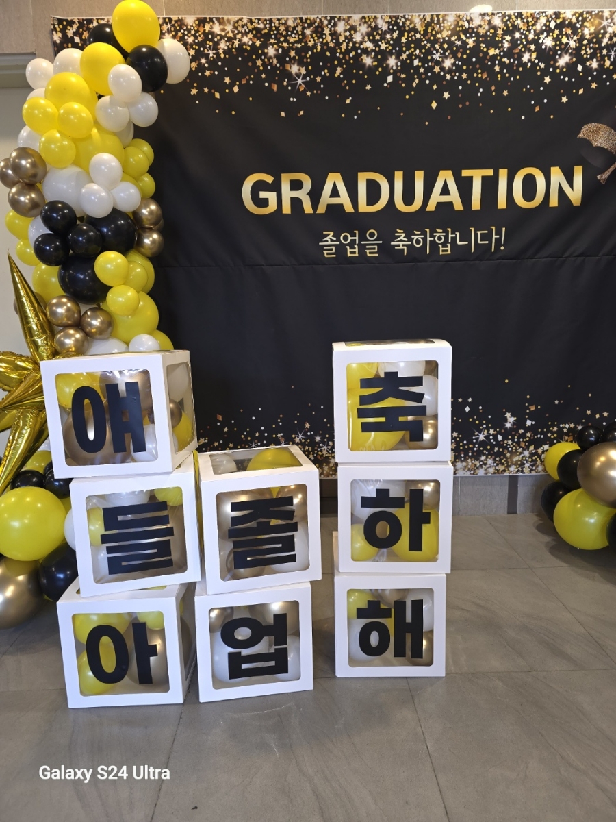 문원어린이집 이미지