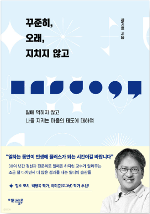 더행복한정신건강의학과 이미지
