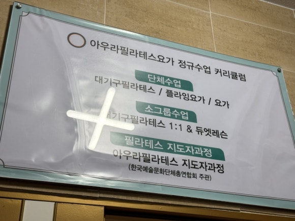 비에이치씨각산 이미지