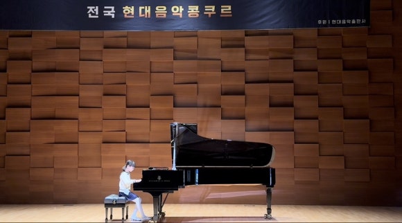 위즈음악학원 이미지