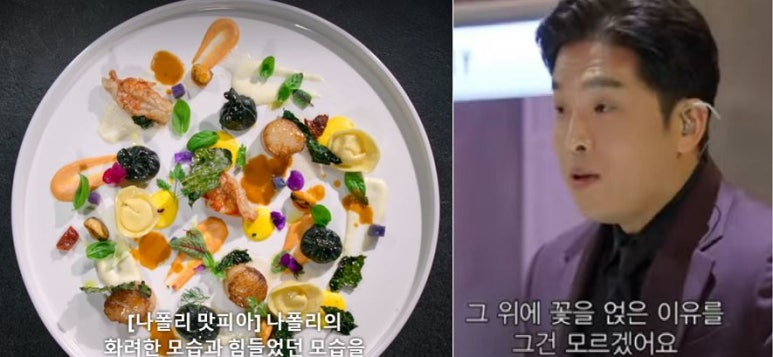 태양이네 이미지