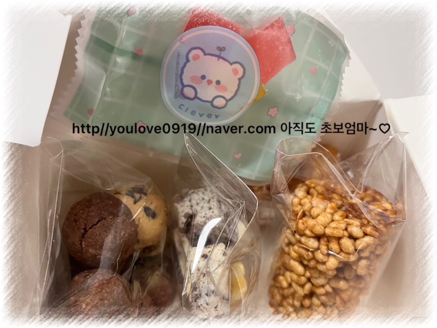얘들아간식먹고가 이미지