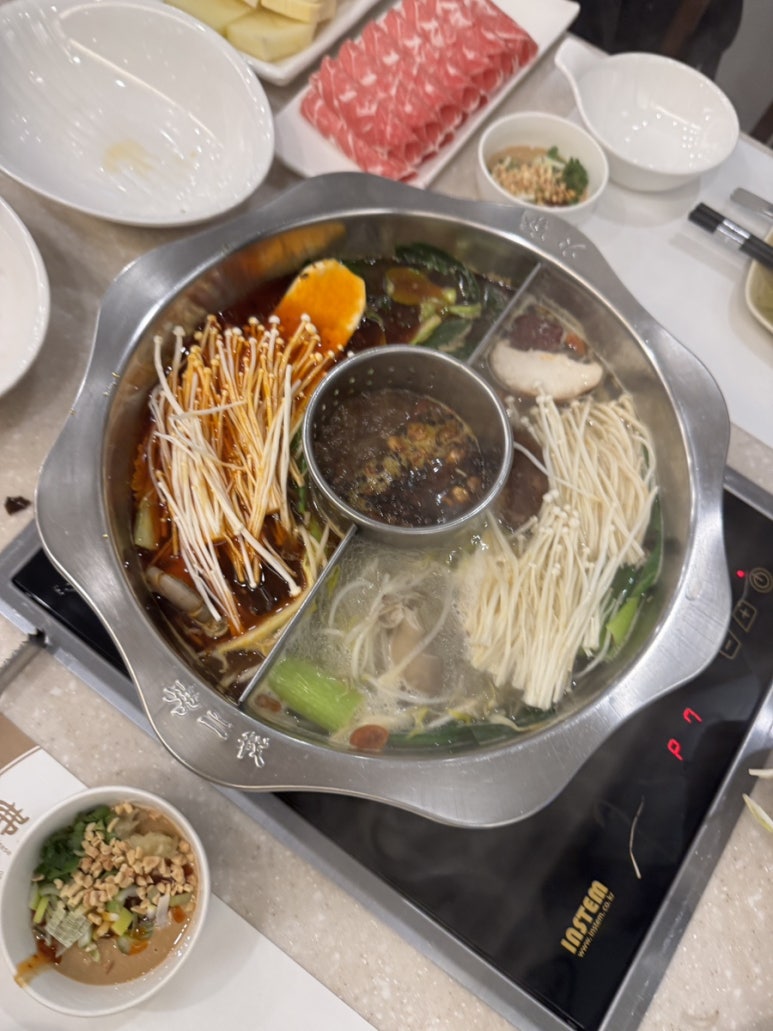 불이아종로 이미지