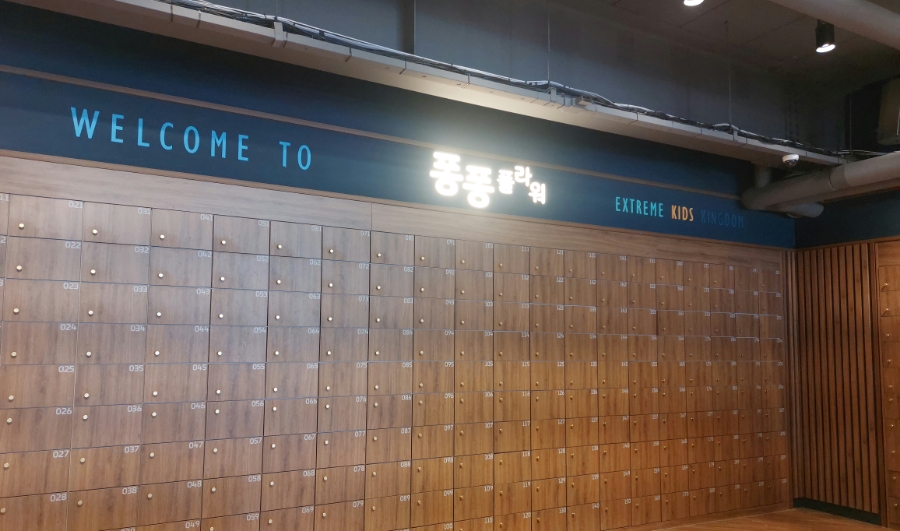 지은카페플라워 이미지