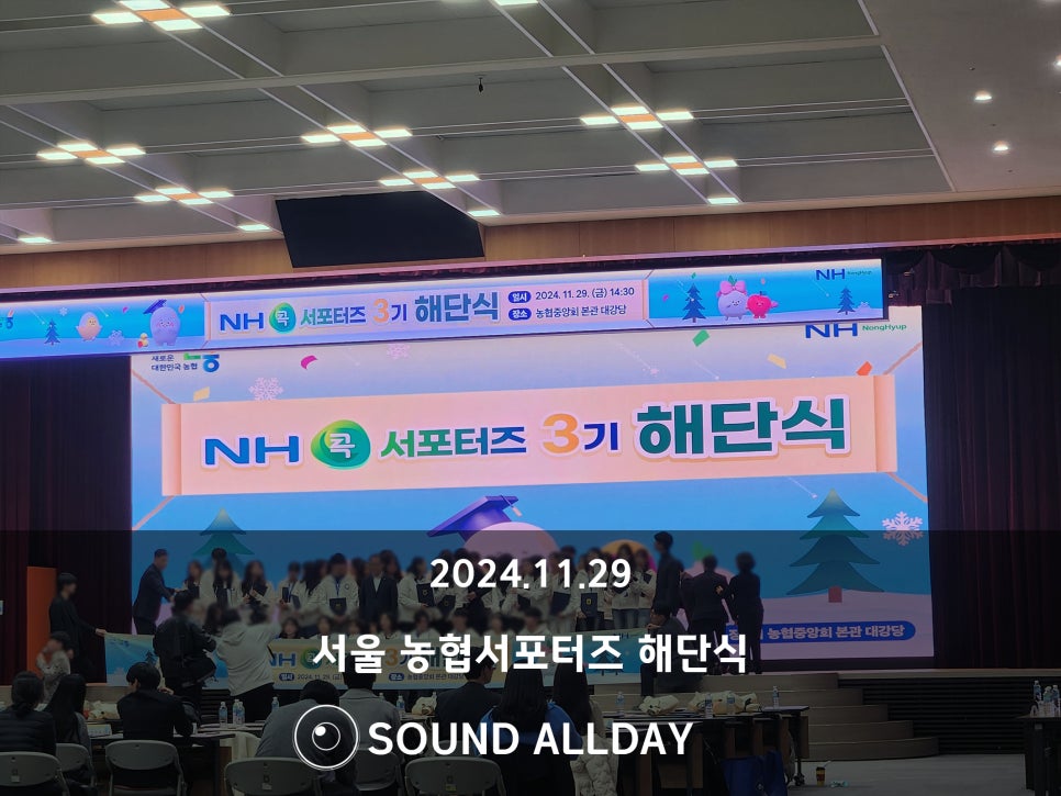 렌탈콕 이미지