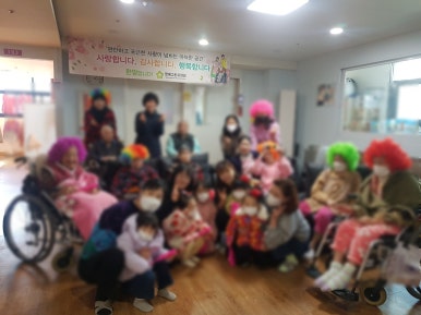 리틀엔젤어린이집 이미지