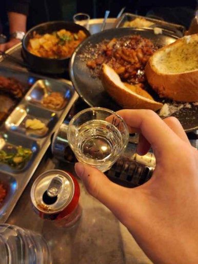 술이 있는 마을 이미지