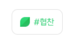강남명품구제 이미지