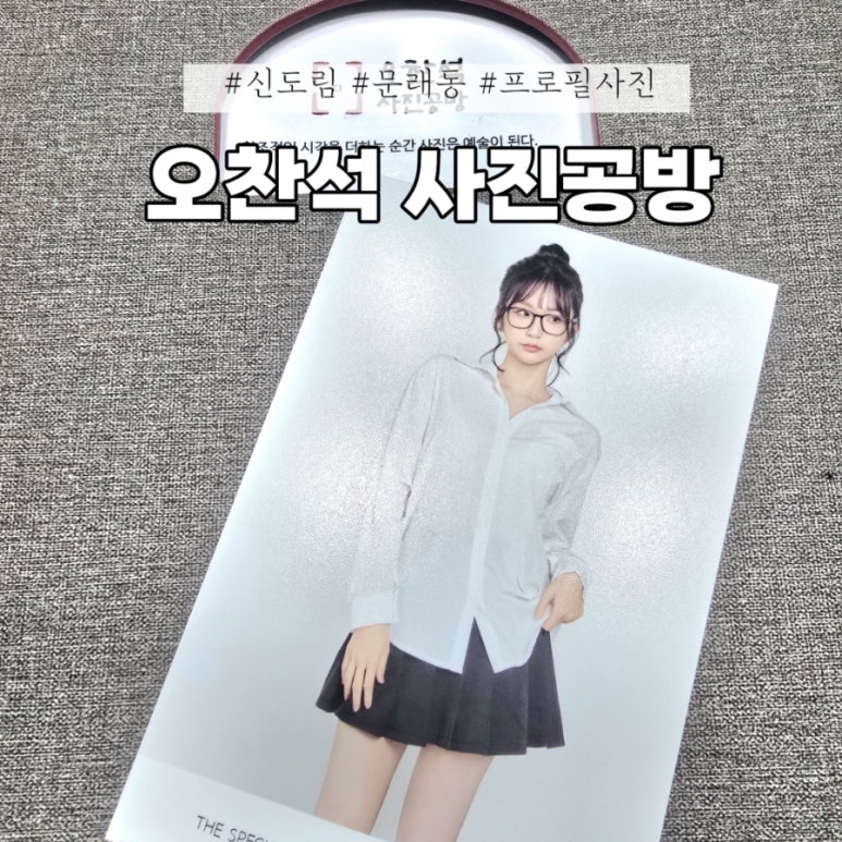 너디스튜디오 이미지