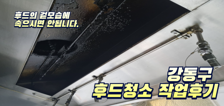 반짝시스템 이미지