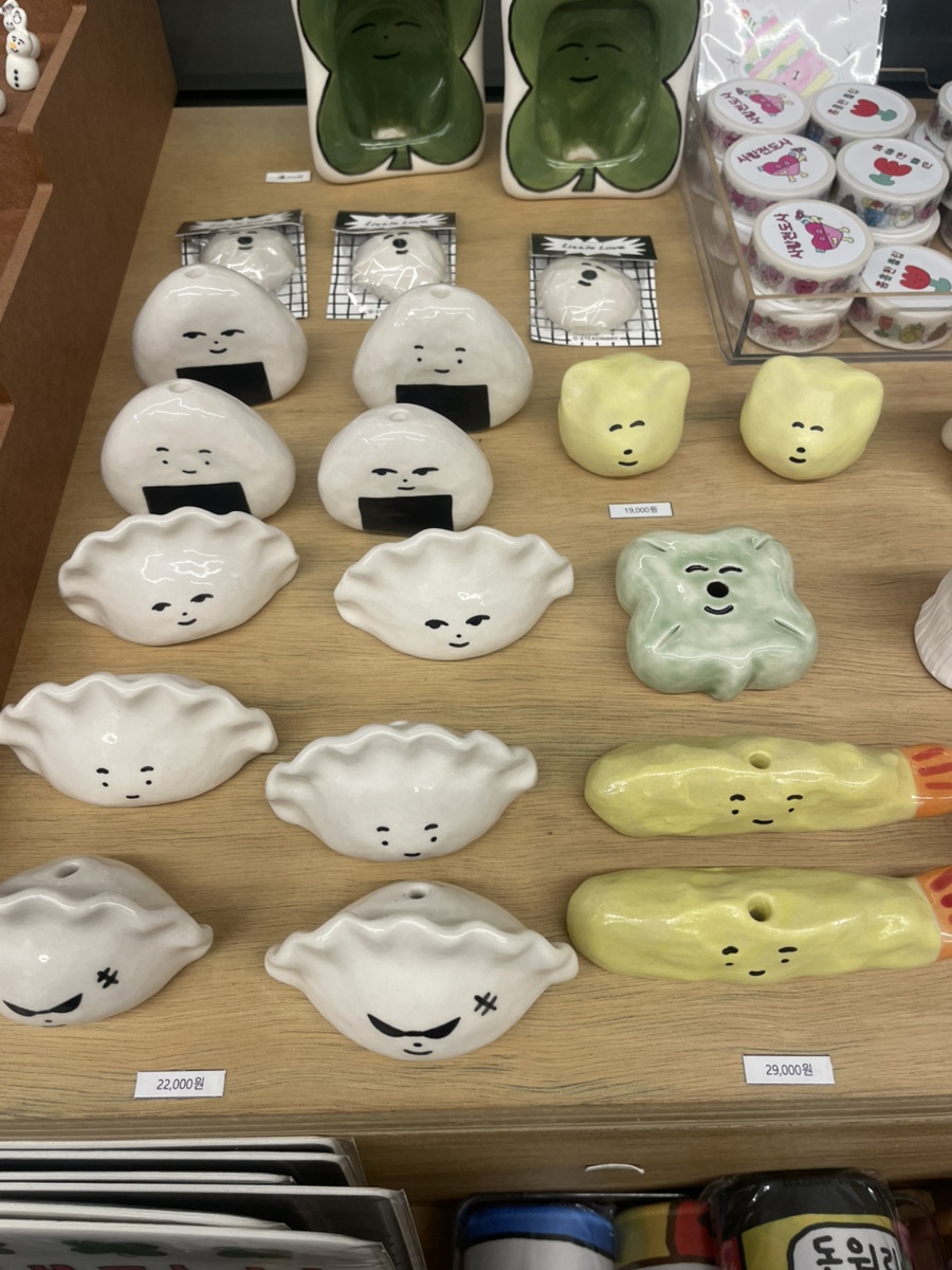 지인오브젝트 이미지