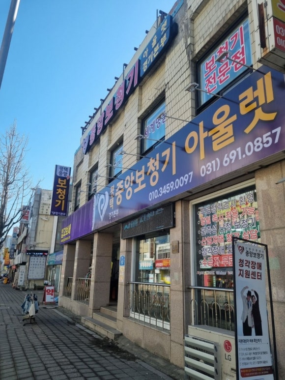 (주)내외공영 이미지