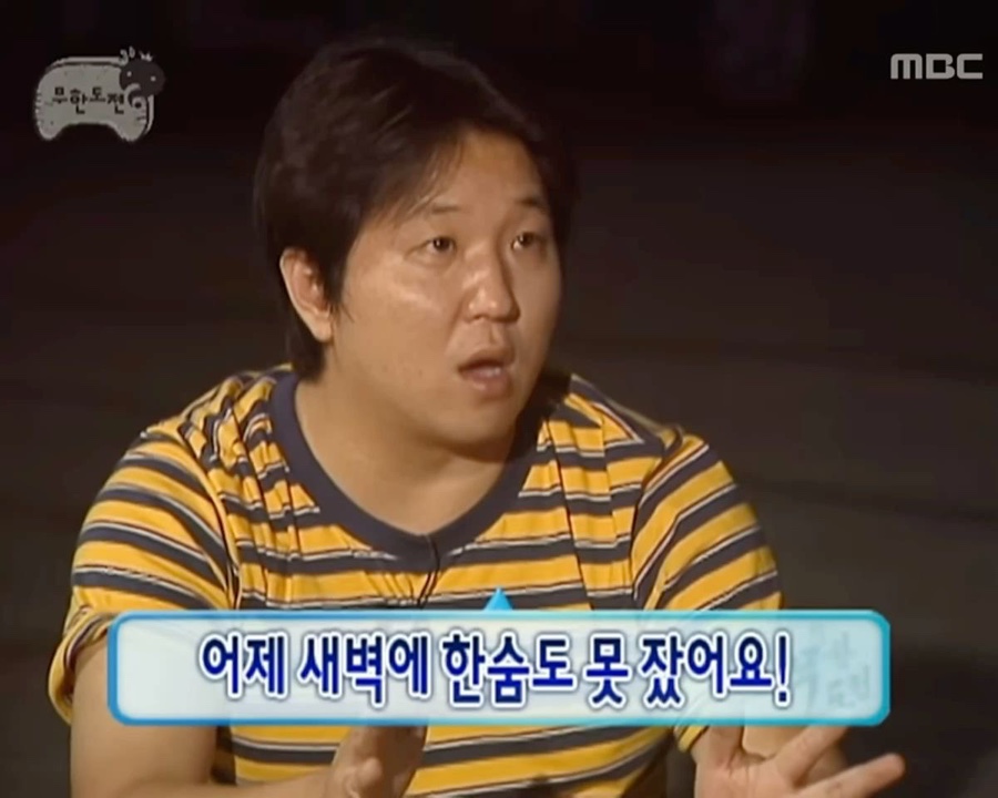 룰루랄라 이미지
