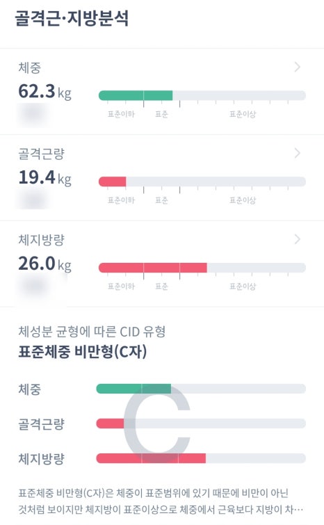 돔빠 이미지