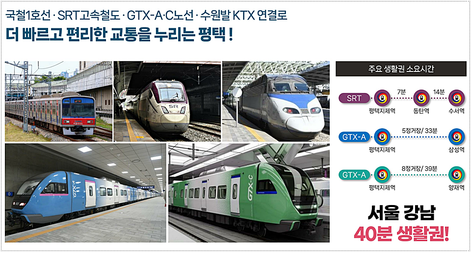 펜타브레인 이미지
