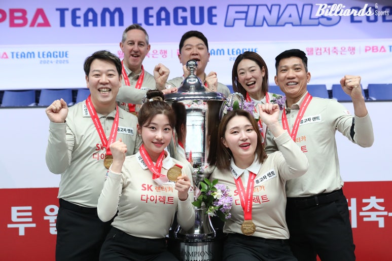 웰컴당구장 이미지