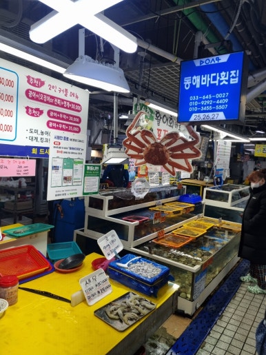 부광회 이미지