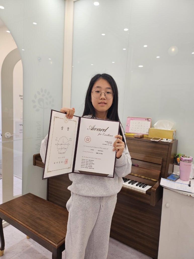나룰음악학원 이미지
