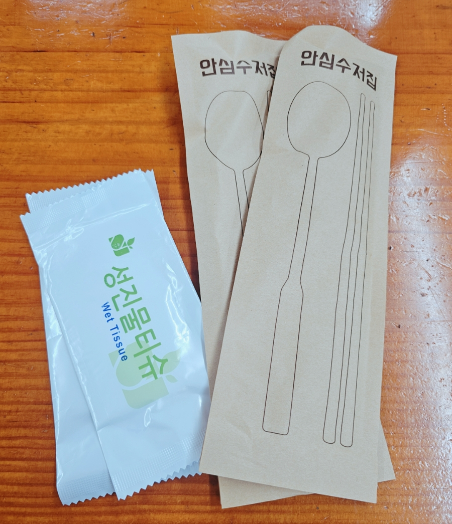 뚱이네반찬 이미지