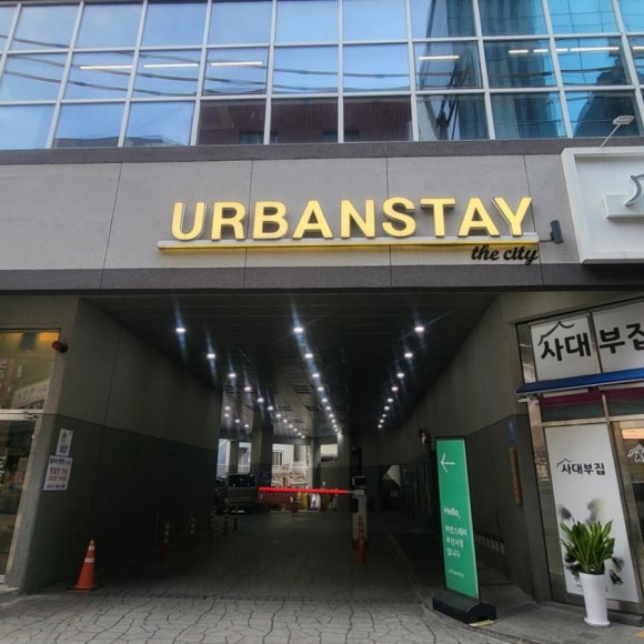 스테이더블유 이미지