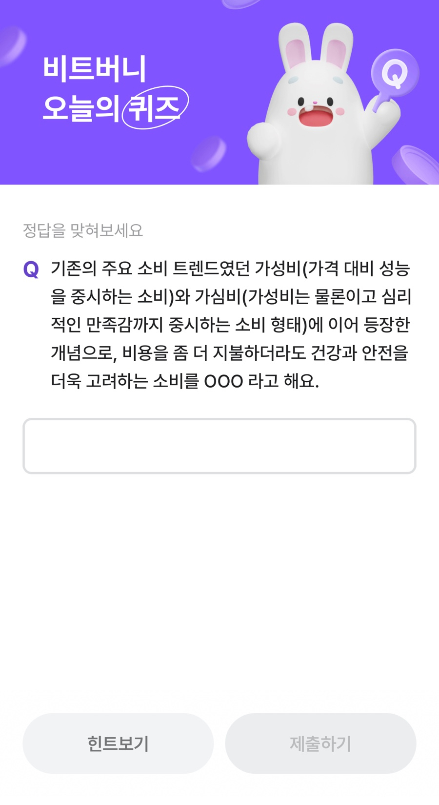 ㄱㅇㅂ 이미지