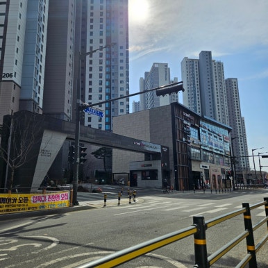 배스킨라빈스탕정역점 이미지