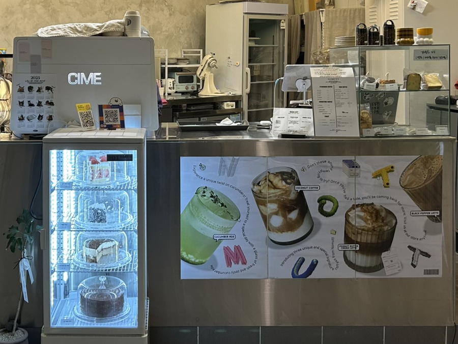 노머트 이미지