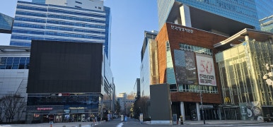 으뜸50안경 상암DMC점 이미지