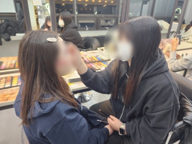 영광기술학원 이미지