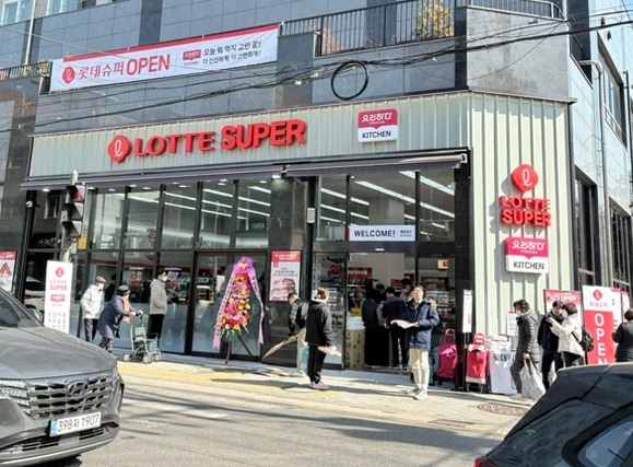대경슈퍼 이미지