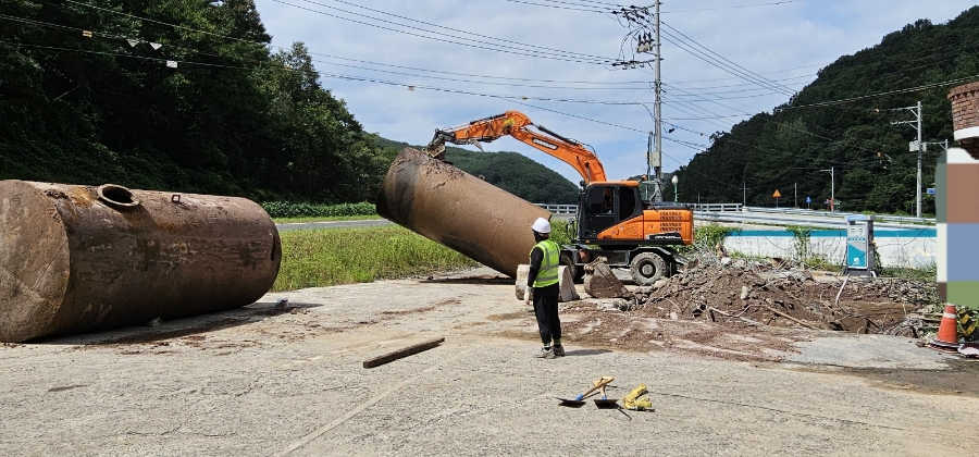 경주주유소 이미지