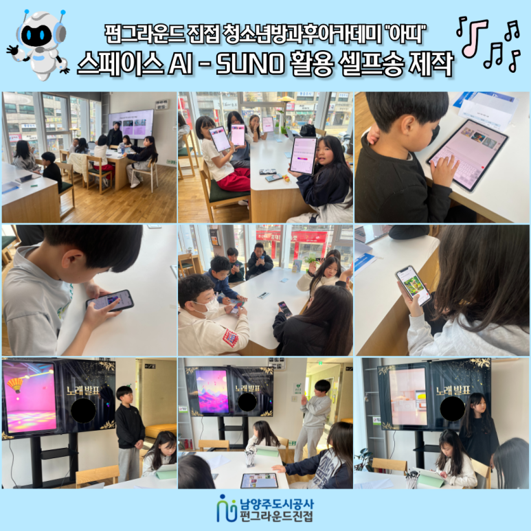 아띠그라운드 이미지
