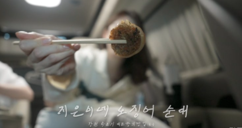 모자가리비 이미지