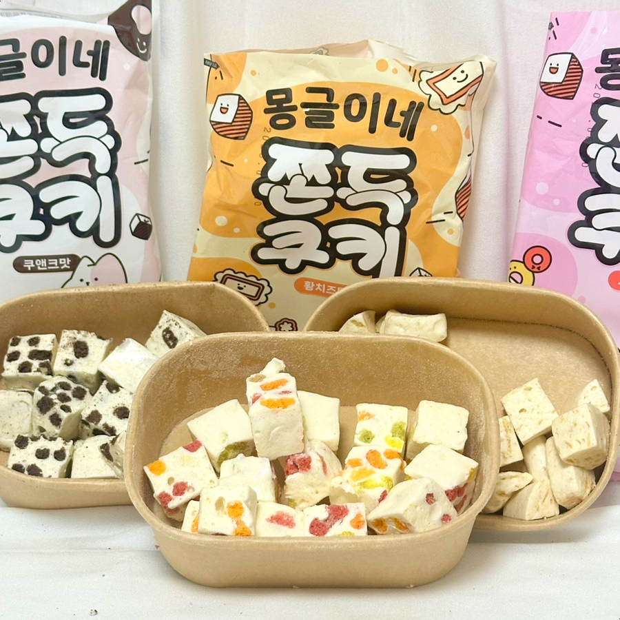 몽글이네 이미지