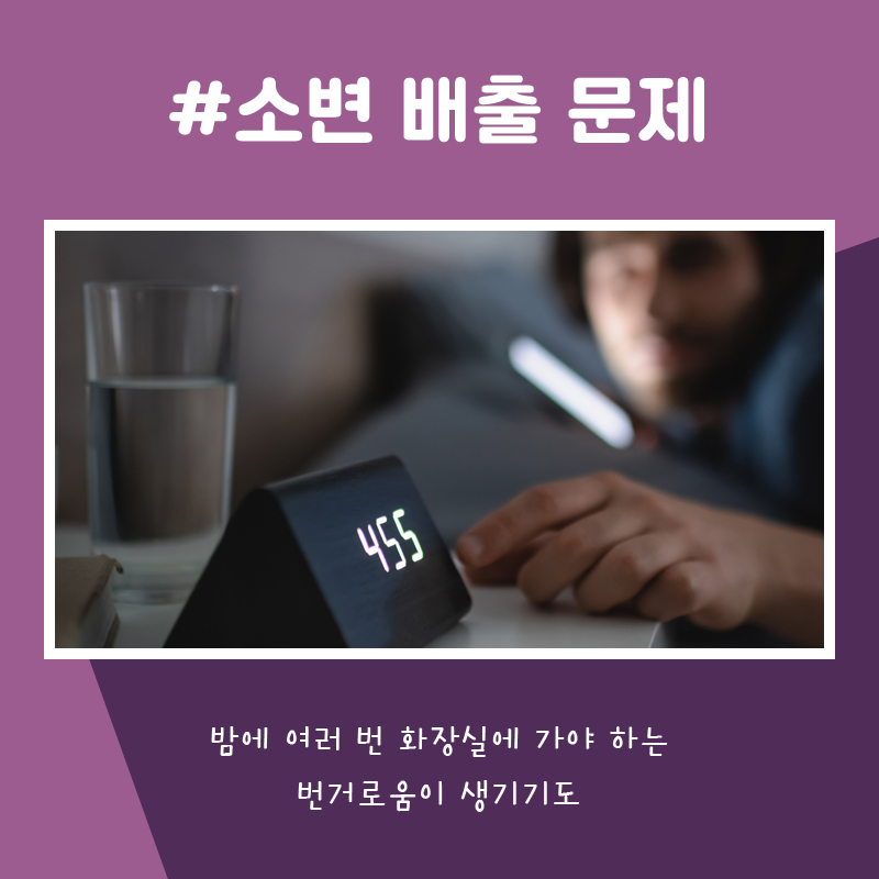 연세우리비뇨의학과의원 이미지