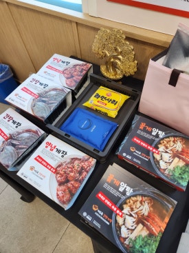 게도둑간장게장포항 이미지