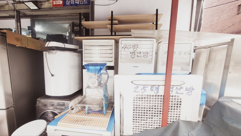 강북주방 이미지