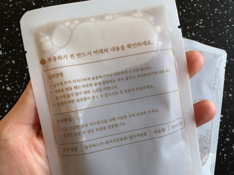 한빛한의원 이미지